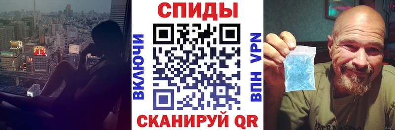АМФ Premium  блэк спрут ссылки  Волхов  магазин  наркотиков 