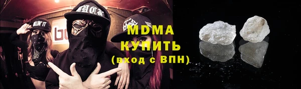 мдпв Алзамай