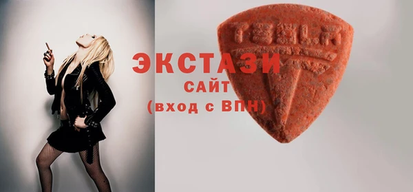 PSILOCYBIN Алексеевка