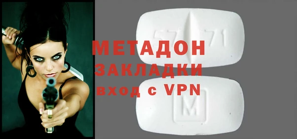 PSILOCYBIN Алексеевка