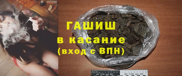 PSILOCYBIN Алексеевка