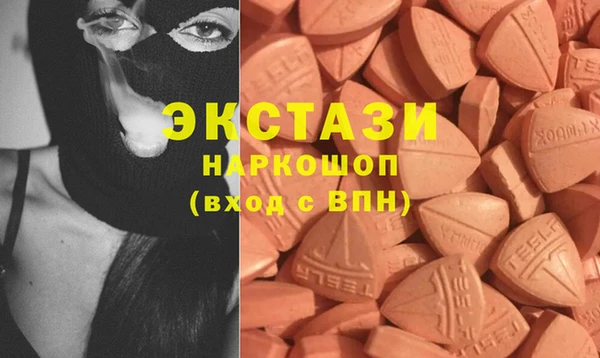 PSILOCYBIN Алексеевка