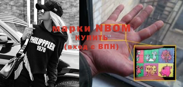 PSILOCYBIN Алексеевка