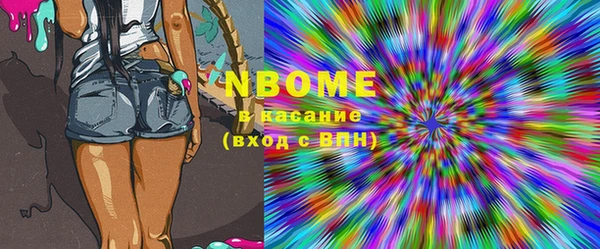 PSILOCYBIN Алексеевка