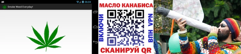 ТГК вейп с тгк  Волхов 