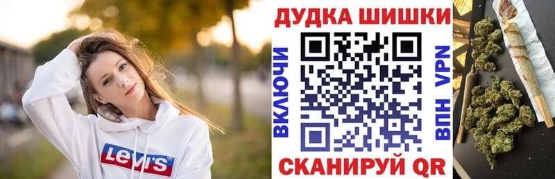 Марихуана AK-47  где найти   Волхов 